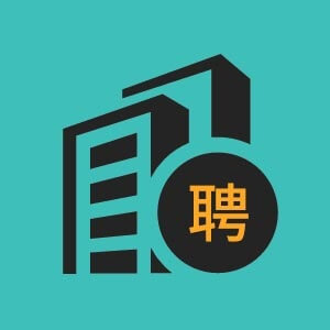 中核阿坝县新能源扶贫产业基金企业(有限合伙)